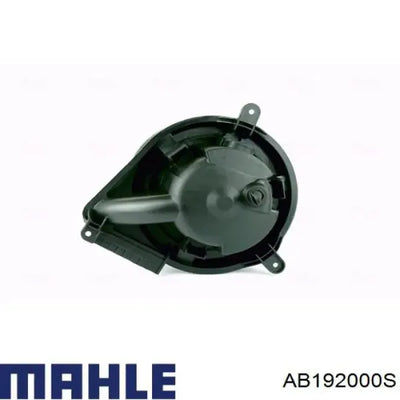 HVAC Blower Motor