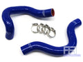 HPS Performance Blue Reinforced Silicone Radiator Hose Kit Coolant for Nissan 07-09 Sentra SE-R / SER Spec V
