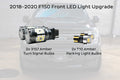 FRONT LED UPGRADE KIT: 18-20 F150