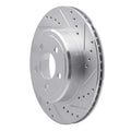 R1 Concepts silver auto part