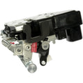 INTGR LATCH ACTUATOR