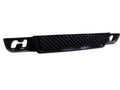 ARMORDILLO black auto part