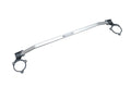 Megan Racing Race Spec Bar Hyundai Hyundai Elantra 11-15 FU