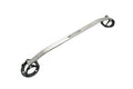 Megan Race-Spec Bar Lexus SC300 92-00 Toyota Supra 86-97 FU
