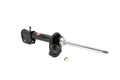 KYB shock absorber close-up