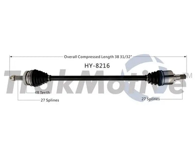 TRAKMOTIVE auto part