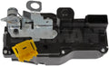 INTGR LATCH ACTUATOR