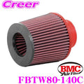 BMC Twin Air Universal Conical Filter w/Carbon Top - 80mm ID / 140mm H