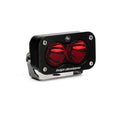 Baja Designs Universal S2 LED Series Auxiliary Light Pod - Spot/Red