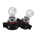 FOG LIGHTS WITH CHROME HOUSING AND CLEAR LENS WITH UNIVERSAL WIRING AND SWITCH
