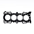 Cometic 94-98 Honda F22B1 2.2L SOHC 88mm .060 inch MLS Head Gasket