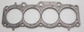 Cometic Toyota Gen-1/2 3S-GE/3S-GTE .065in MLS Cylinder Head Gasket - 87mm Bore