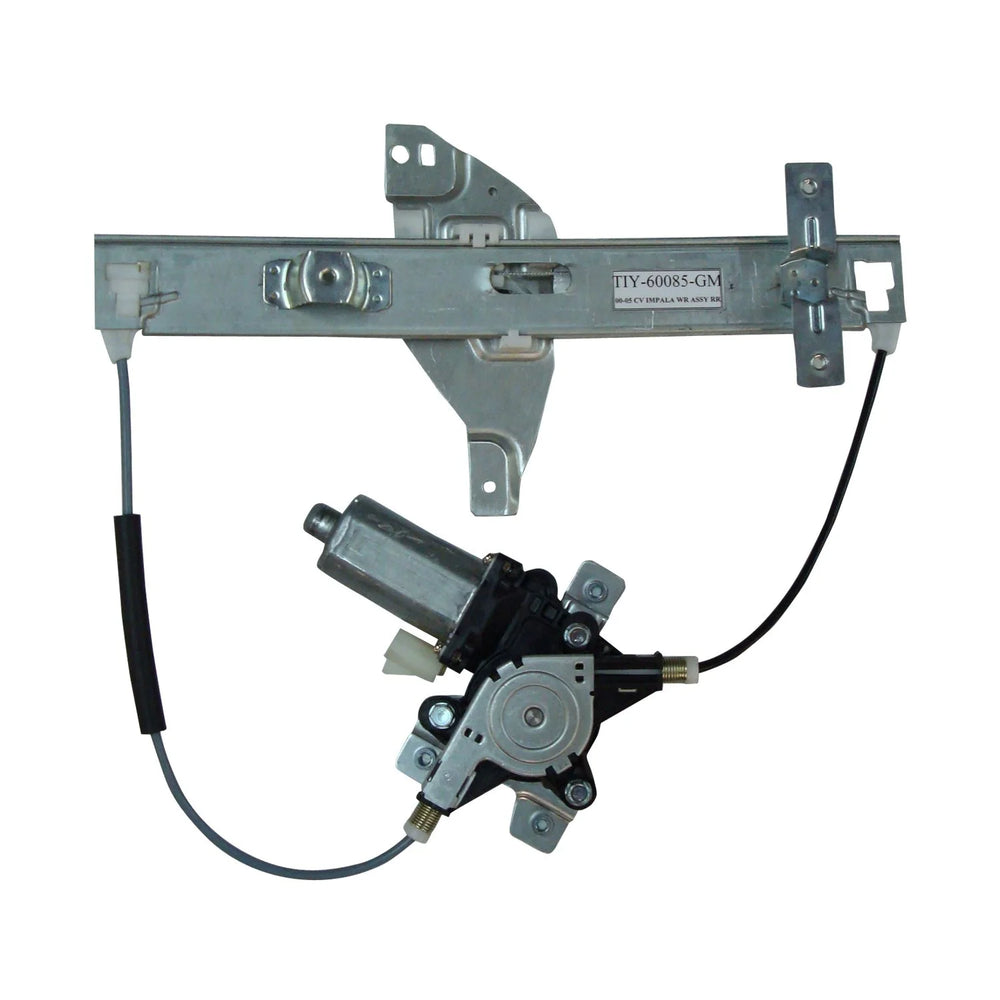 0005 CV IMPLA PWR (C) WR ASSY RR