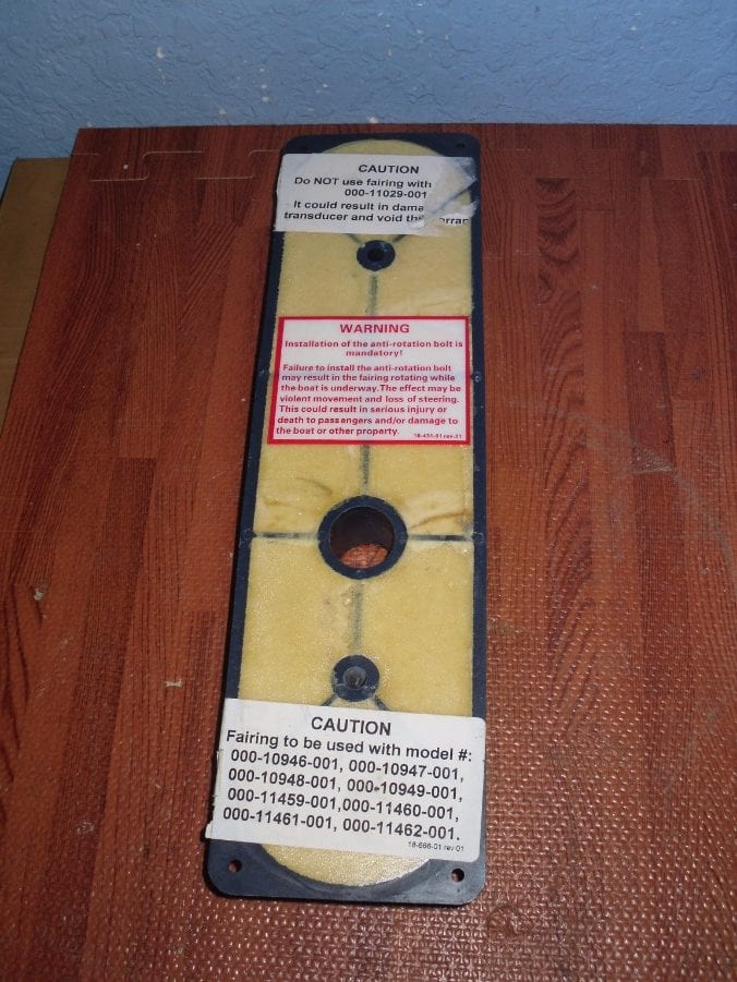 SIMRAD auto part