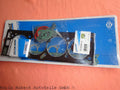 Engine Cylinder Head Gasket Set - 02-25095-02