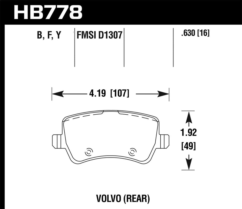 ~(2.5 lbs. 8X4X3)~ Street Brake Pads