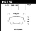 ~(2.5 lbs. 8X4X3)~ Street Brake Pads