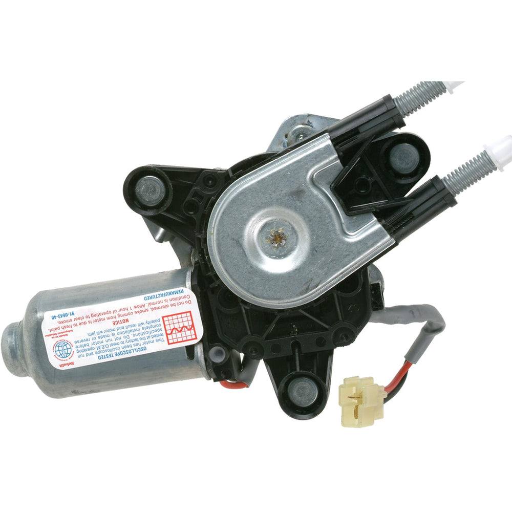 IMPORT LIFT MOTOR