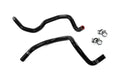 Heater Hose Kit