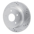 R1 Concepts silver auto part