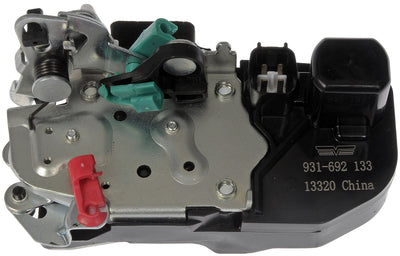 INTGR LATCH ACTUATOR