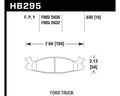 Hawk Super Duty Street Brake Pads
