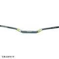 ProTaper Steering Damper - Low