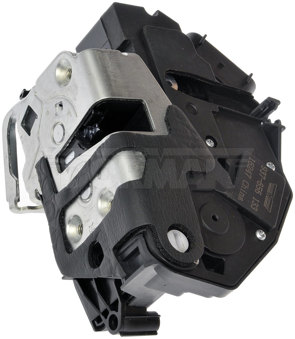 INTGR LATCH ACTUATOR