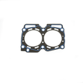 Supertech 2007+ Subaru EJ25 101.3mm Dia 1.2mm (0.047in) Thick Cooper Ring Head Gasket (One Side)