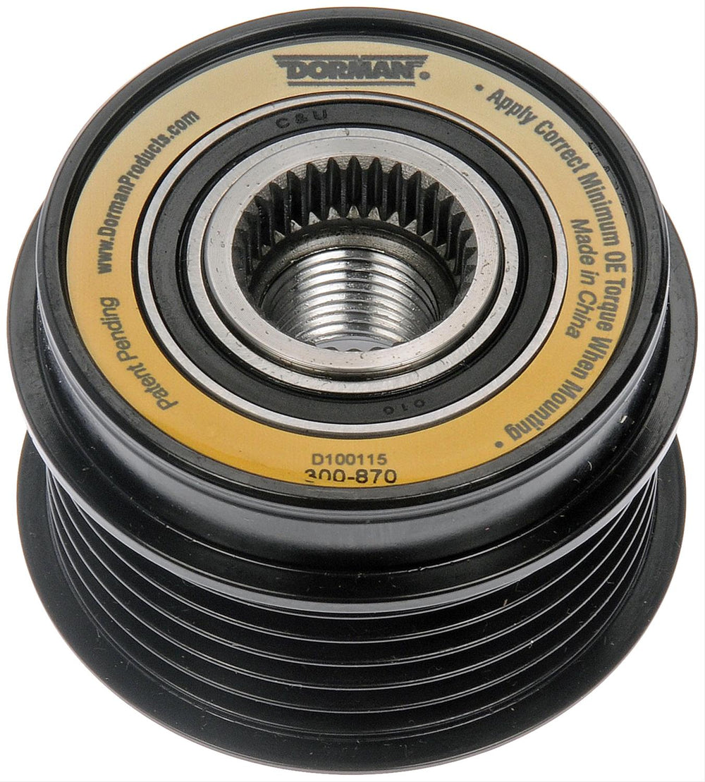 ALTERNATOR PULLEY