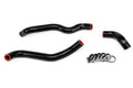 HPS Performance Black Reinforced Silicone Heater Hose Kit for Nissan 03-06 350Z LHD