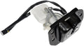 INTGR LATCH ACTUATOR
