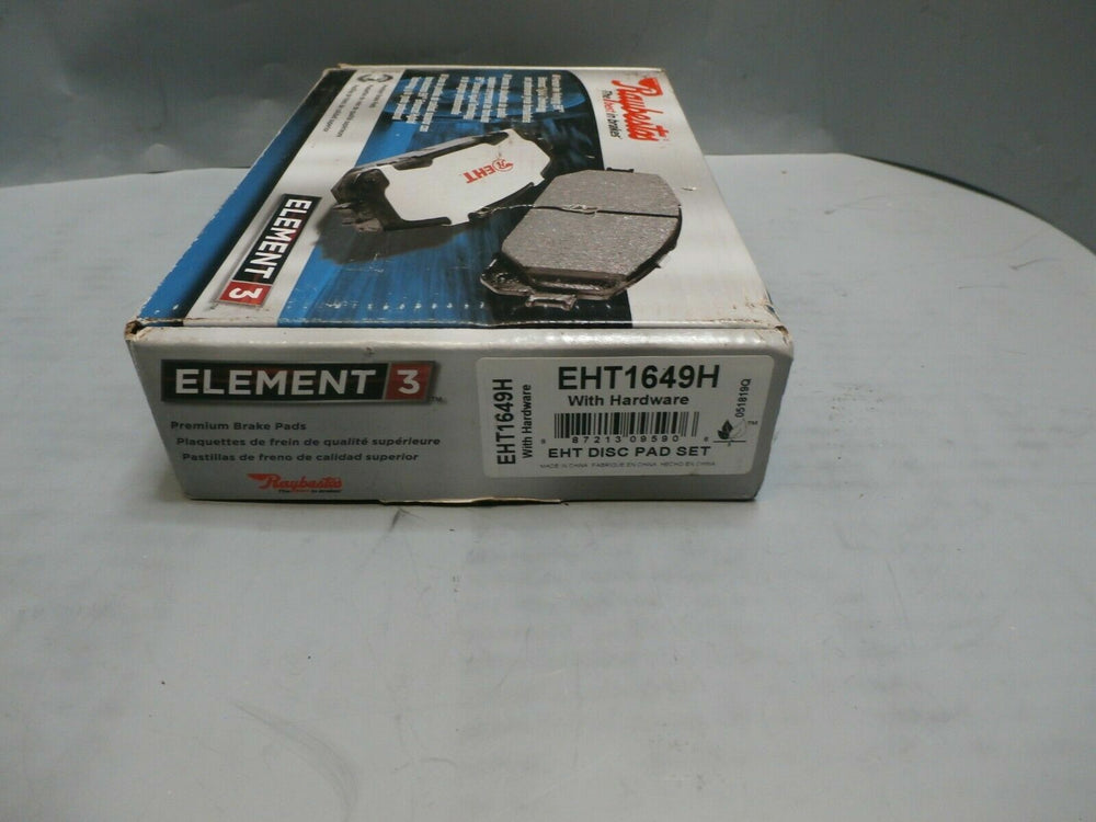 R auto part