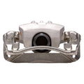 DFC 10-14 Subaru Outback Rear-R Premium Caliper - Silver Zinc Coated