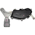 INTGR LATCH ACTUATOR