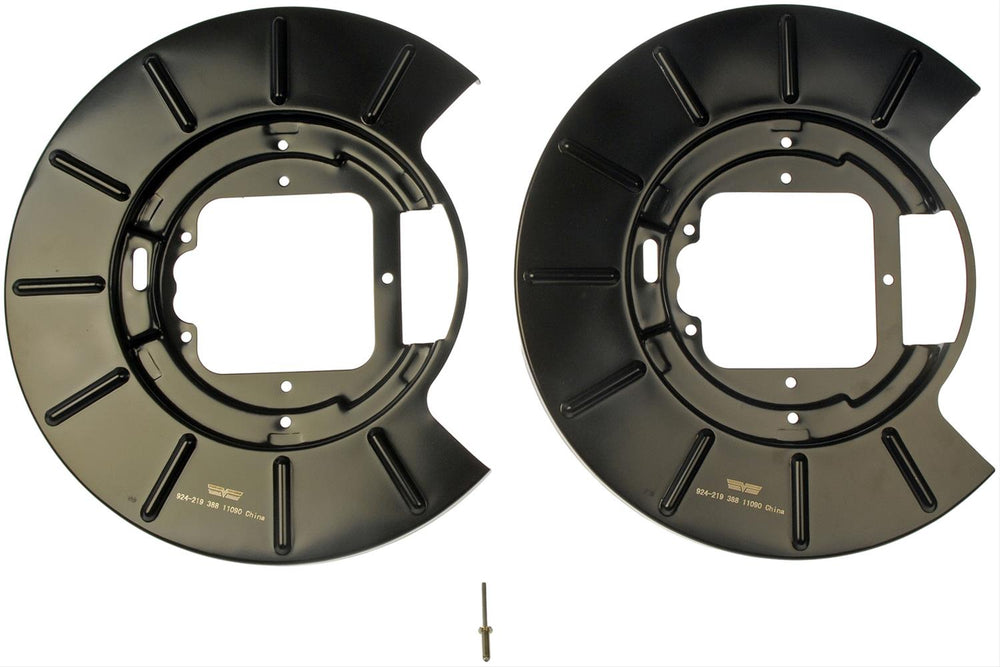 BRAKE DUST SHIELD