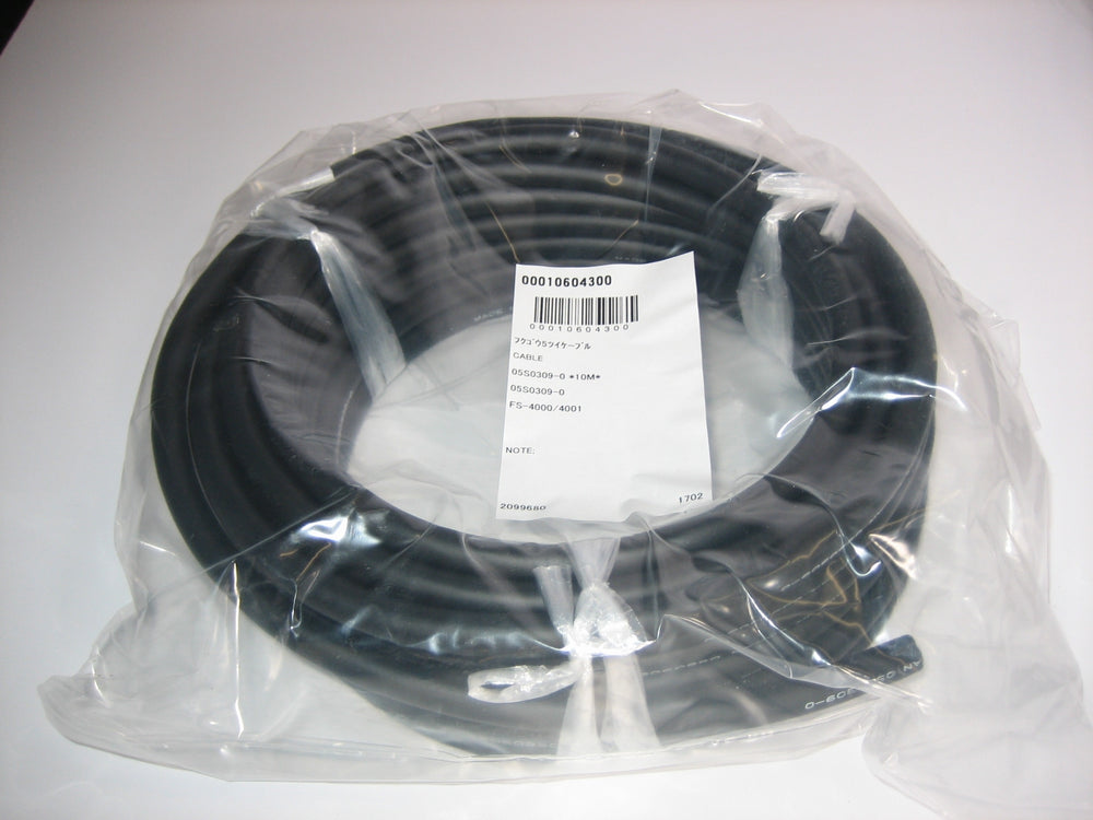FURUNO auto part