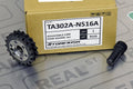 ADJUSTABLE CAM GEAR KA24DE 1pc