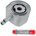 ENGINE OIL COOLER