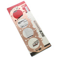 BBC Copper Head Gasket 4.520 x .062