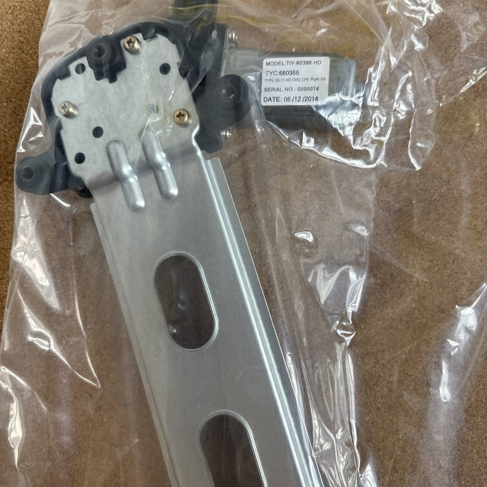 0611 HD CVIC CPE PWR (C) WR ASSY FR