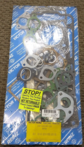 HEAD GASKET SET