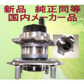 Coil Over Spring 2.25in ID 8in Tall