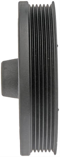 HARMONIC BALANCER