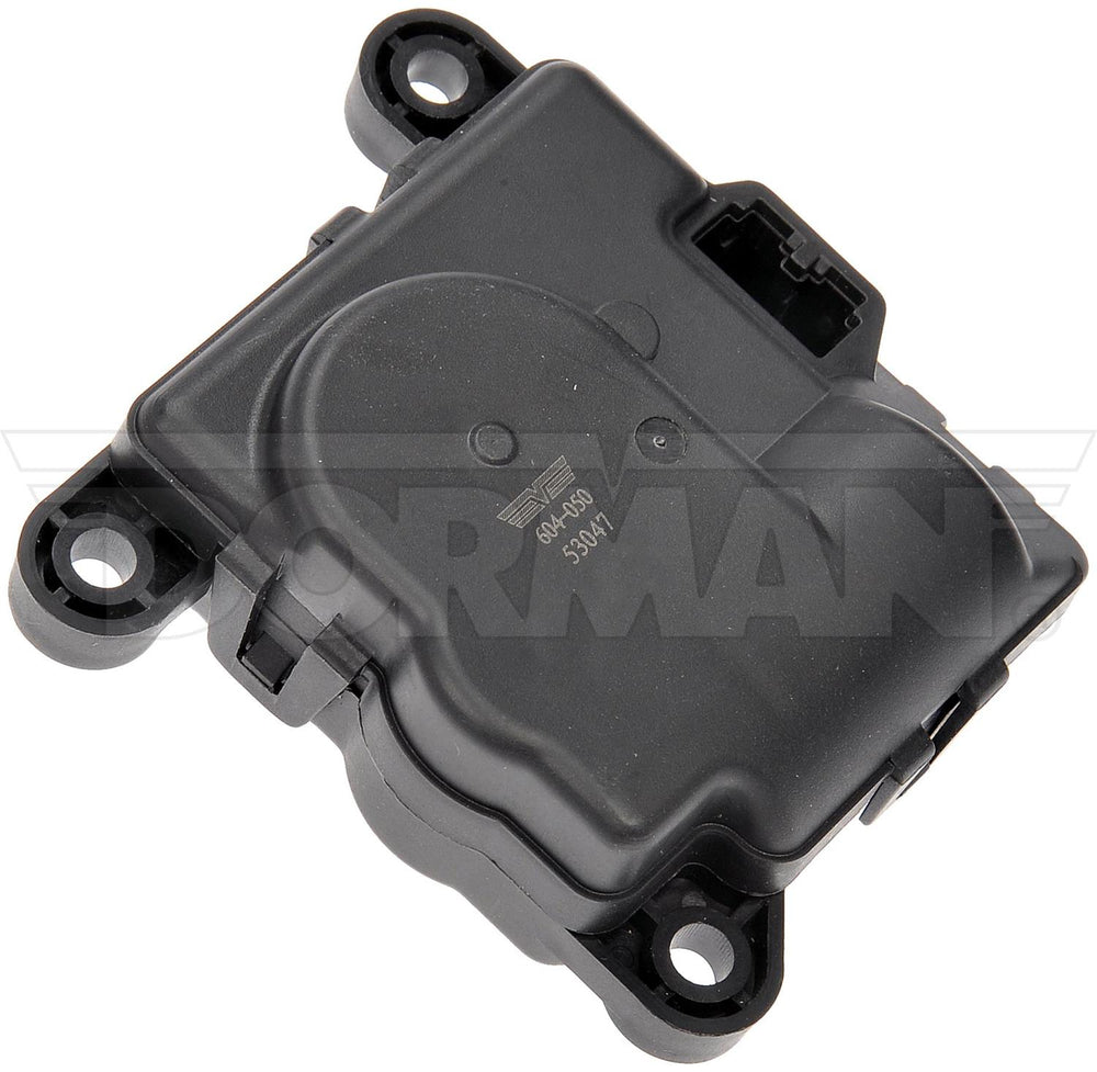 AIR DOOR ACTUATOR BLEND