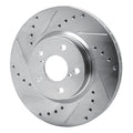 R1 Concepts silver auto part