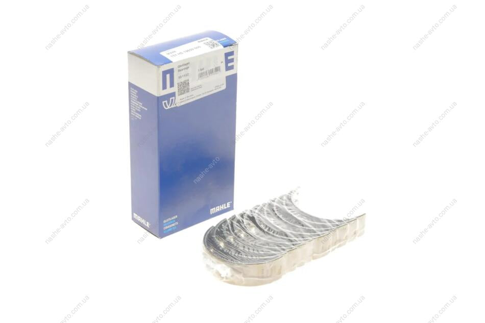 MAIN BEARING SET