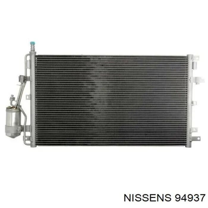 A/C Condenser