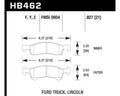 Hawk 03-06 Ford Expedition / 03-06 Lincoln Navigator LTS Street Front Brake