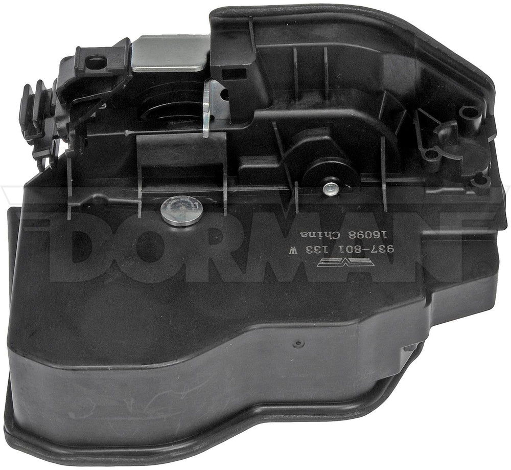 INTGR LATCH ACTUATOR